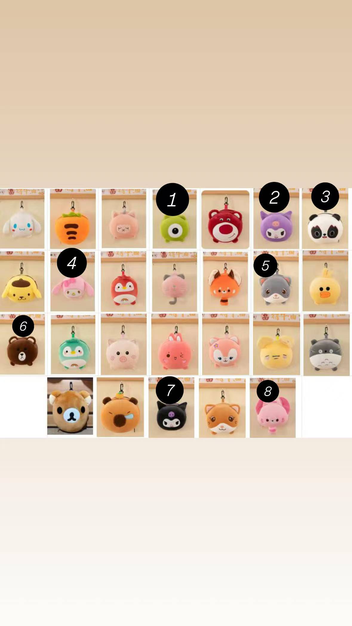 چشم بند طرح میکس