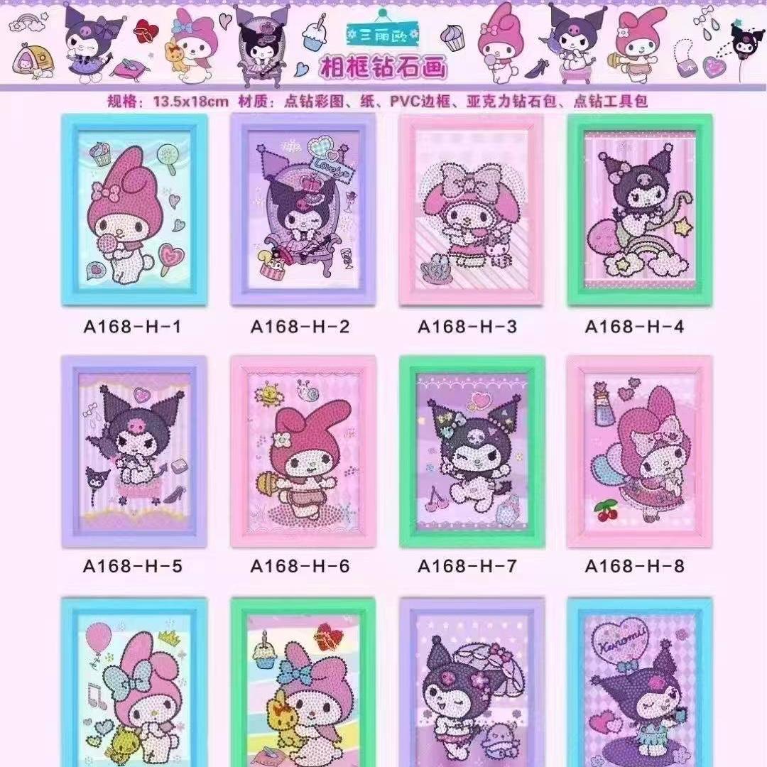 نقاشی الماسی کوچک میکس