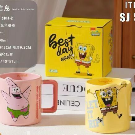 ماگ باب اسفنجی پاتریک