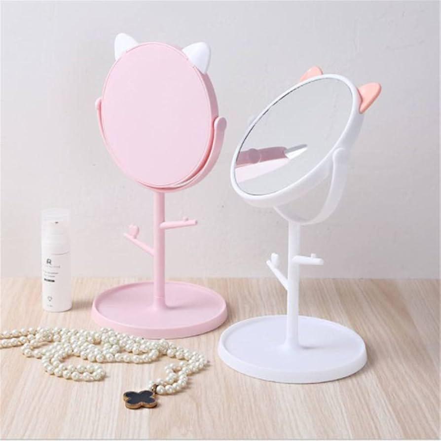 آینه جاجواهری ساده