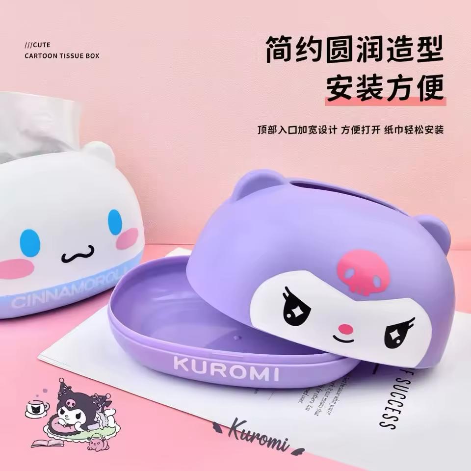 جادستمالی عروسکی کرومی