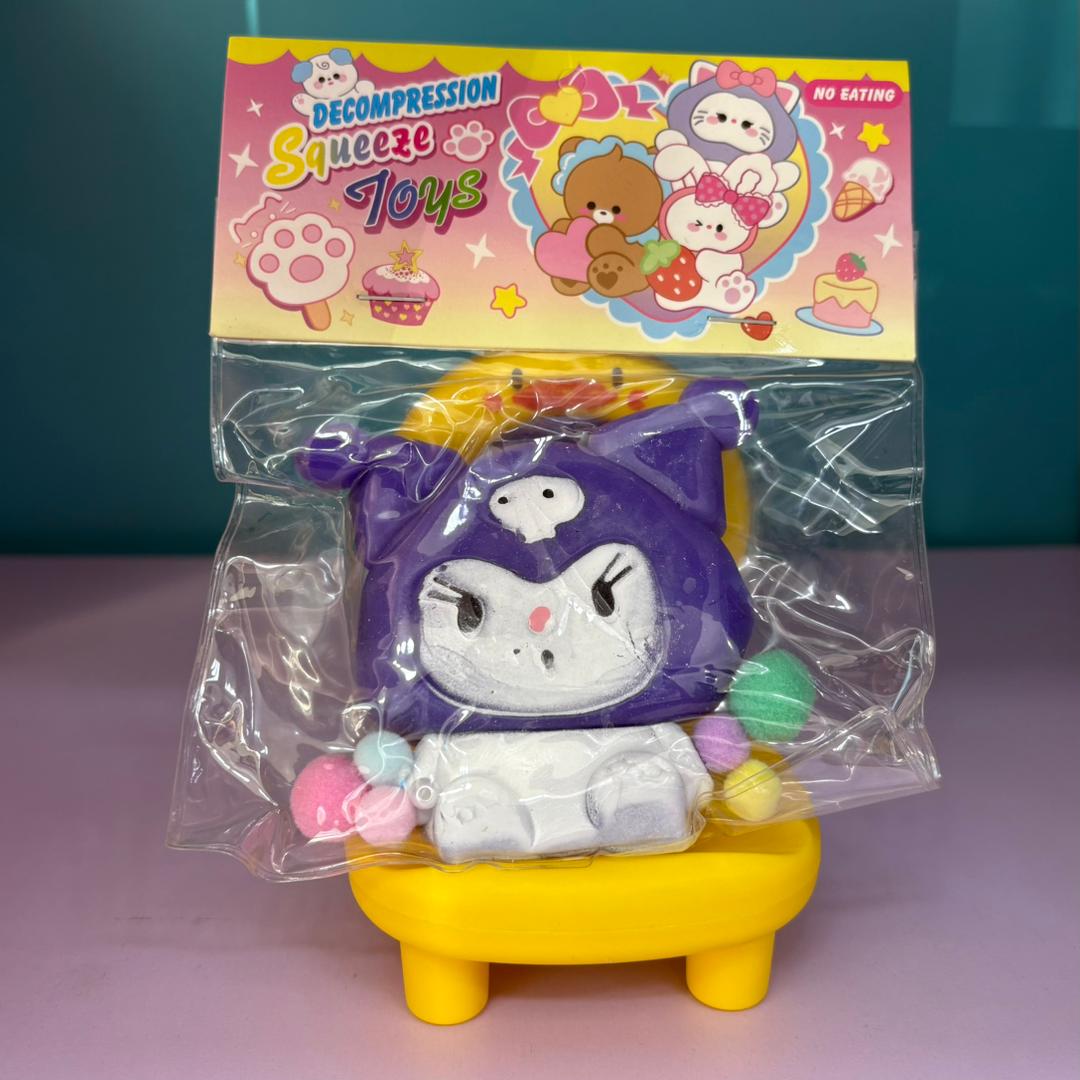 فیجت اسکوییشی کرومی